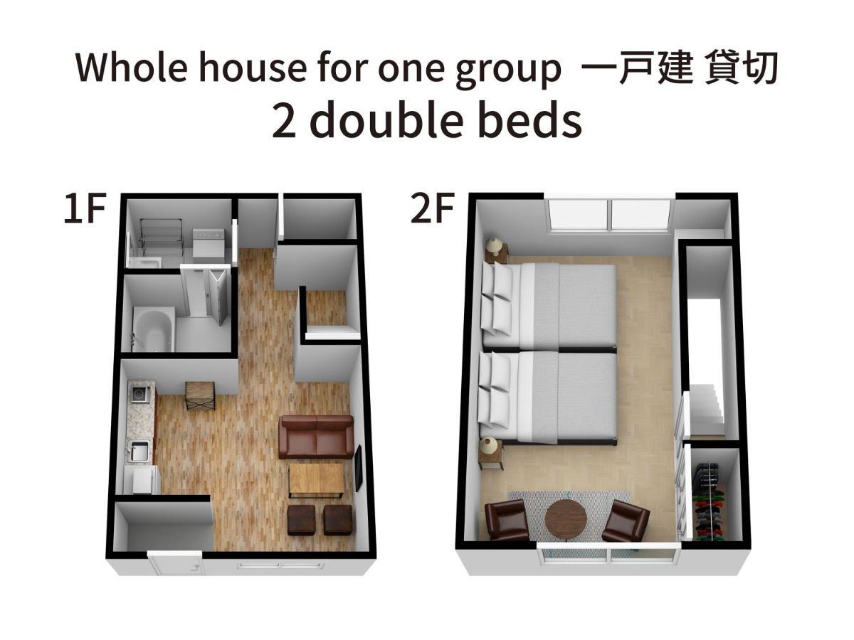 Tino Nozomi Villa Osaka Ngoại thất bức ảnh